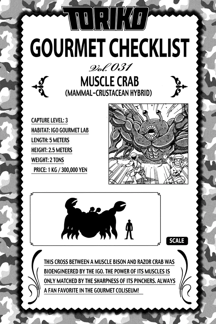 Toriko Chapter 46 image 19_optimized